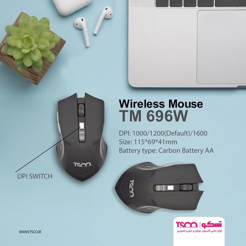 ماوس بی سیم تسکو مدل TM 696W