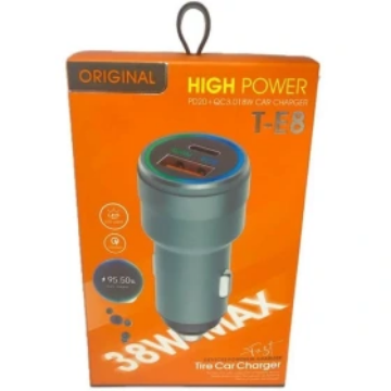 شارژرفندکیHigh power TE8