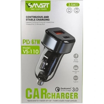 فندکیVsmart-VS110