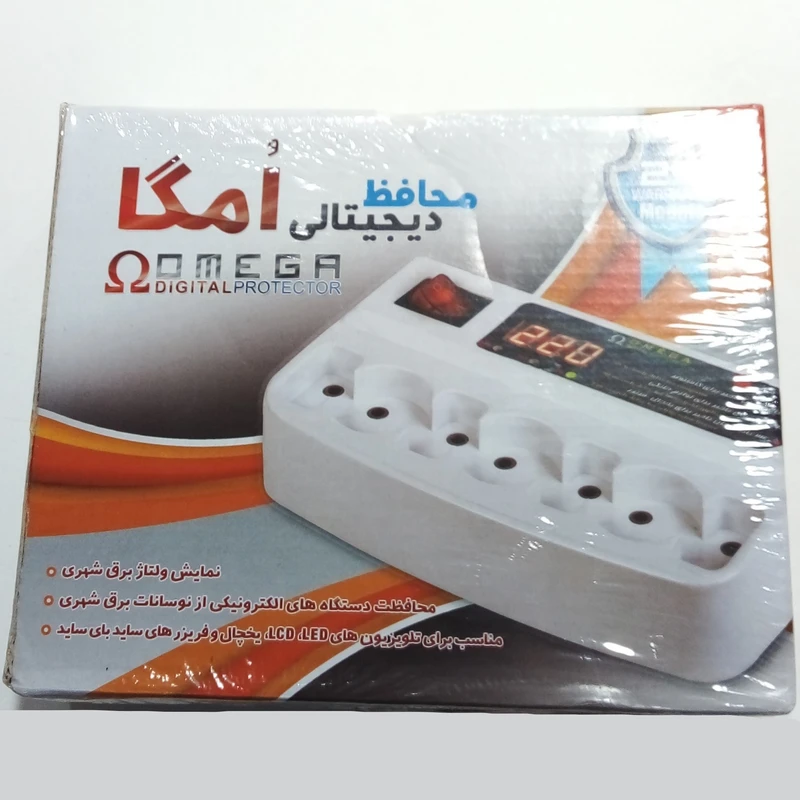 محافظ برق امگا مدل 7 خانه