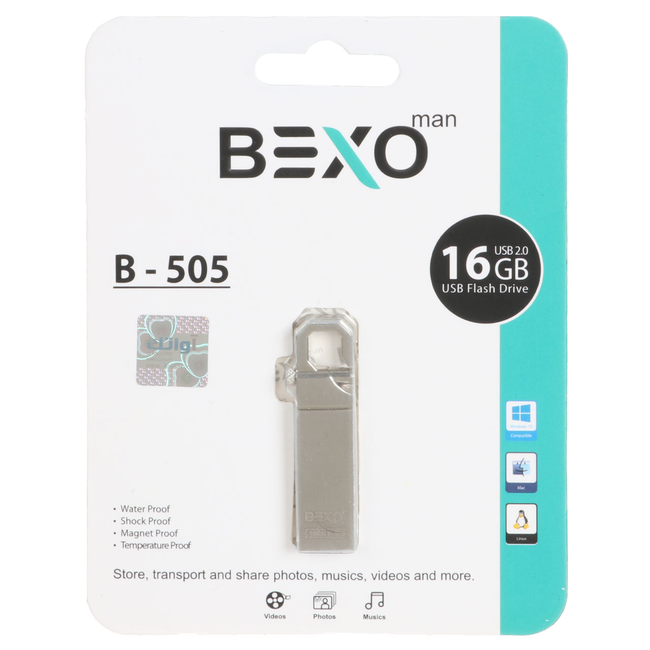تصویر  فلش مموری بکسو من مدل B-505 ظرفیت 16 گیگابایت